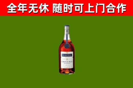瀍河回收蓝带洋酒